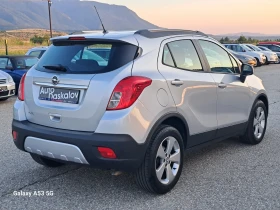 Opel Mokka 1, 6 I  | Mobile.bg    5