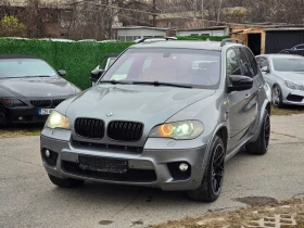 BMW X5 4.8 M- Пакет / Комфорт / Панорама /  - 16999 лв. / 8691.45 € - 69346389 2