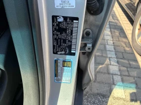 Hyundai Tucson * Premium * ПОДГРЕВ * КАМЕРА * ПАМЕТ | Auto.bg — изображение 10