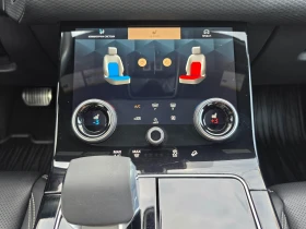 Land Rover Range Rover Velar R-DYNAMIC S V6 P340  | Mobile.bg � ����� ������ 13