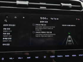 Hyundai Tucson 1.6 Turbo / DIST/ ���������/ ������/ ������� | Mobile.bg � ����� ������ 17