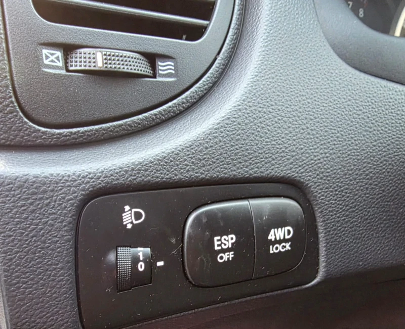 Kia Sportage 2.0i 16V 4WD ACTIVE 174хил.км!, снимка 10 - Автомобили и джипове - 52654531