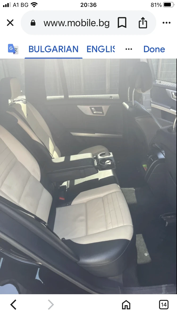Mercedes-Benz GLK, снимка 12 - Автомобили и джипове - 54958450