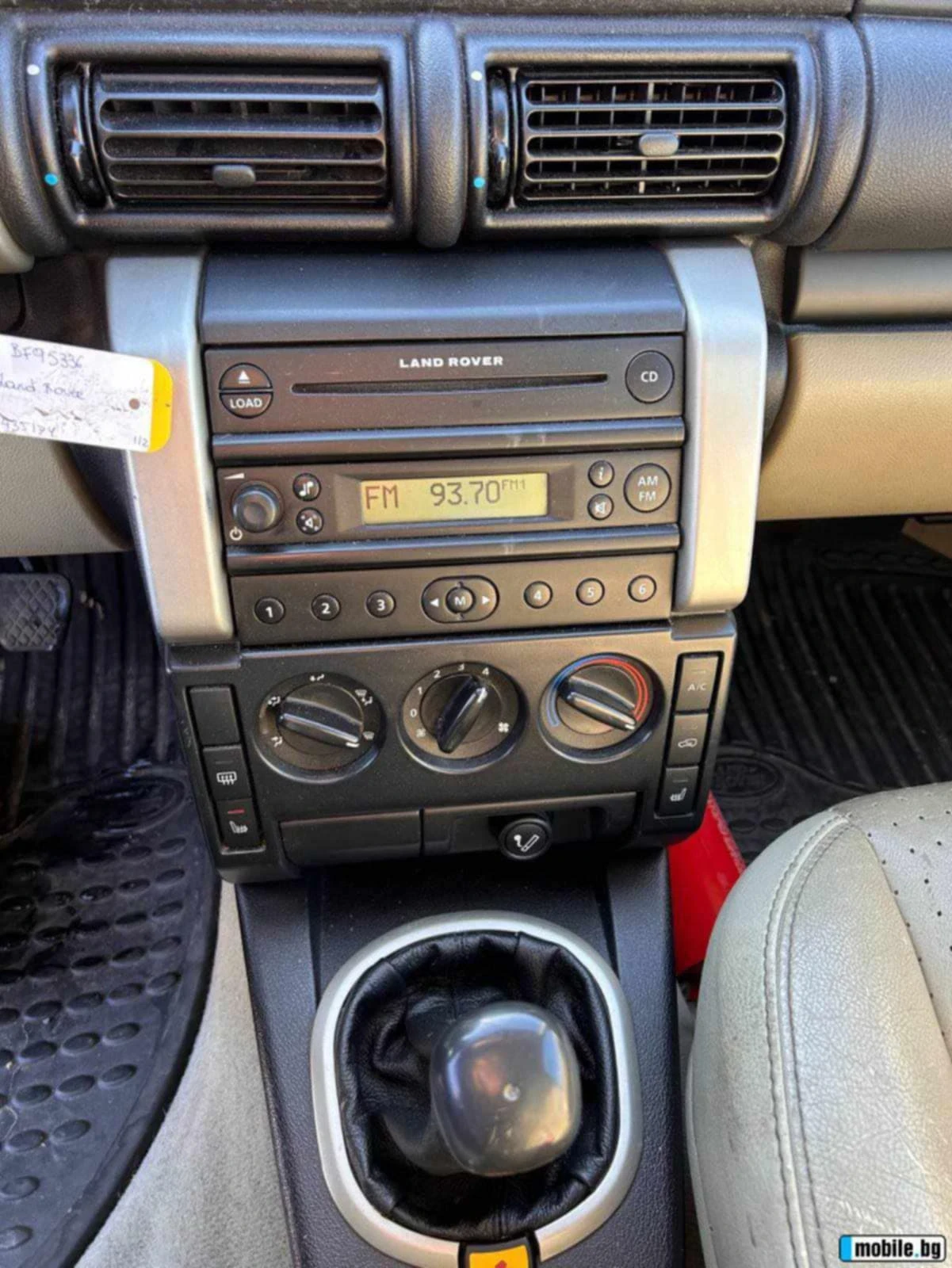 Land Rover Freelander  - изображение 5