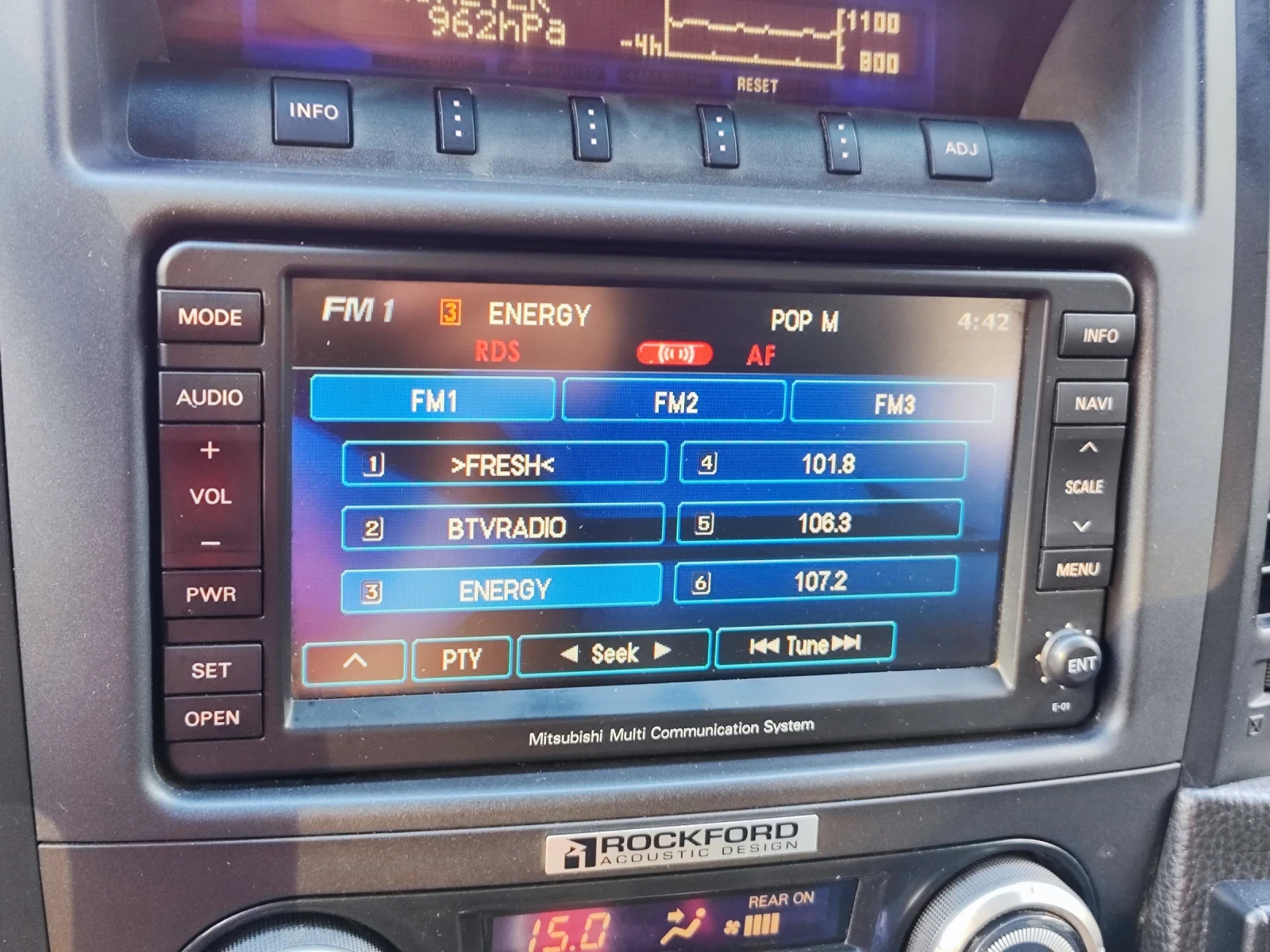 Mitsubishi Pajero 3.2 DID 4X4 - изображение 9