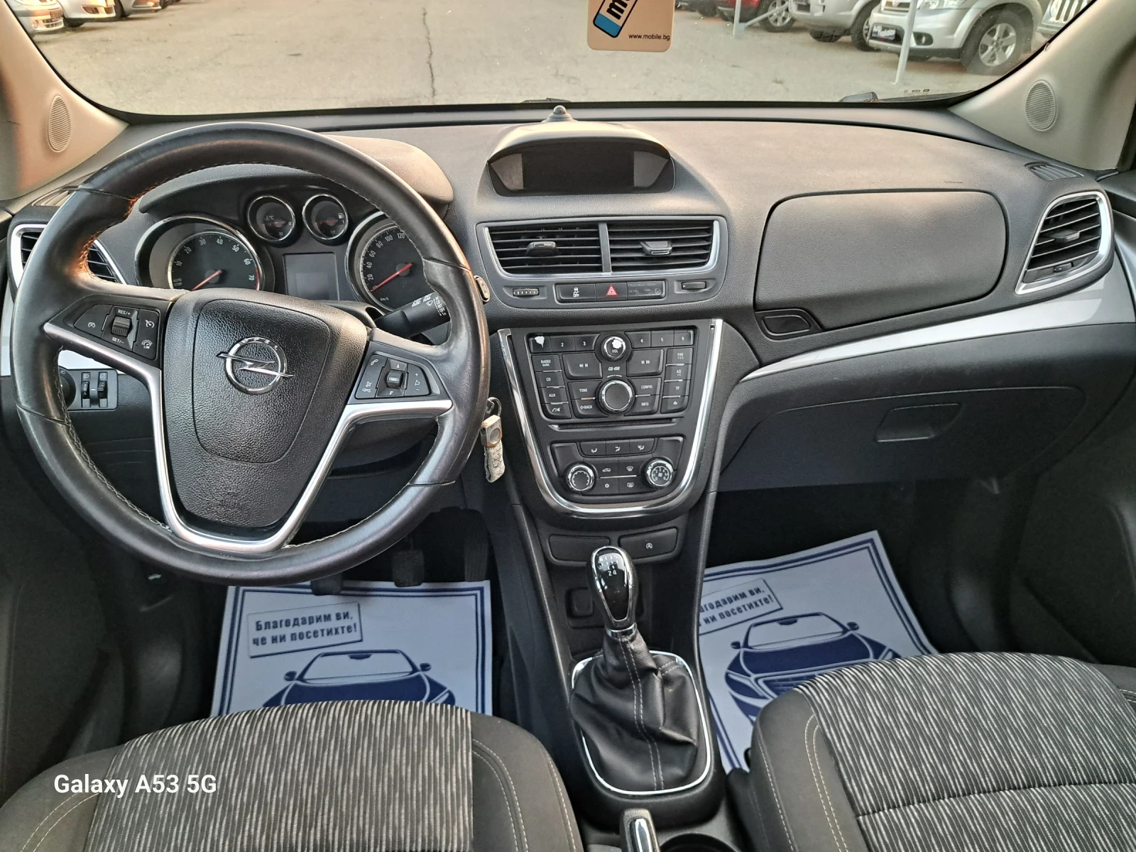 Opel Mokka 1, 6 I  - изображение 9