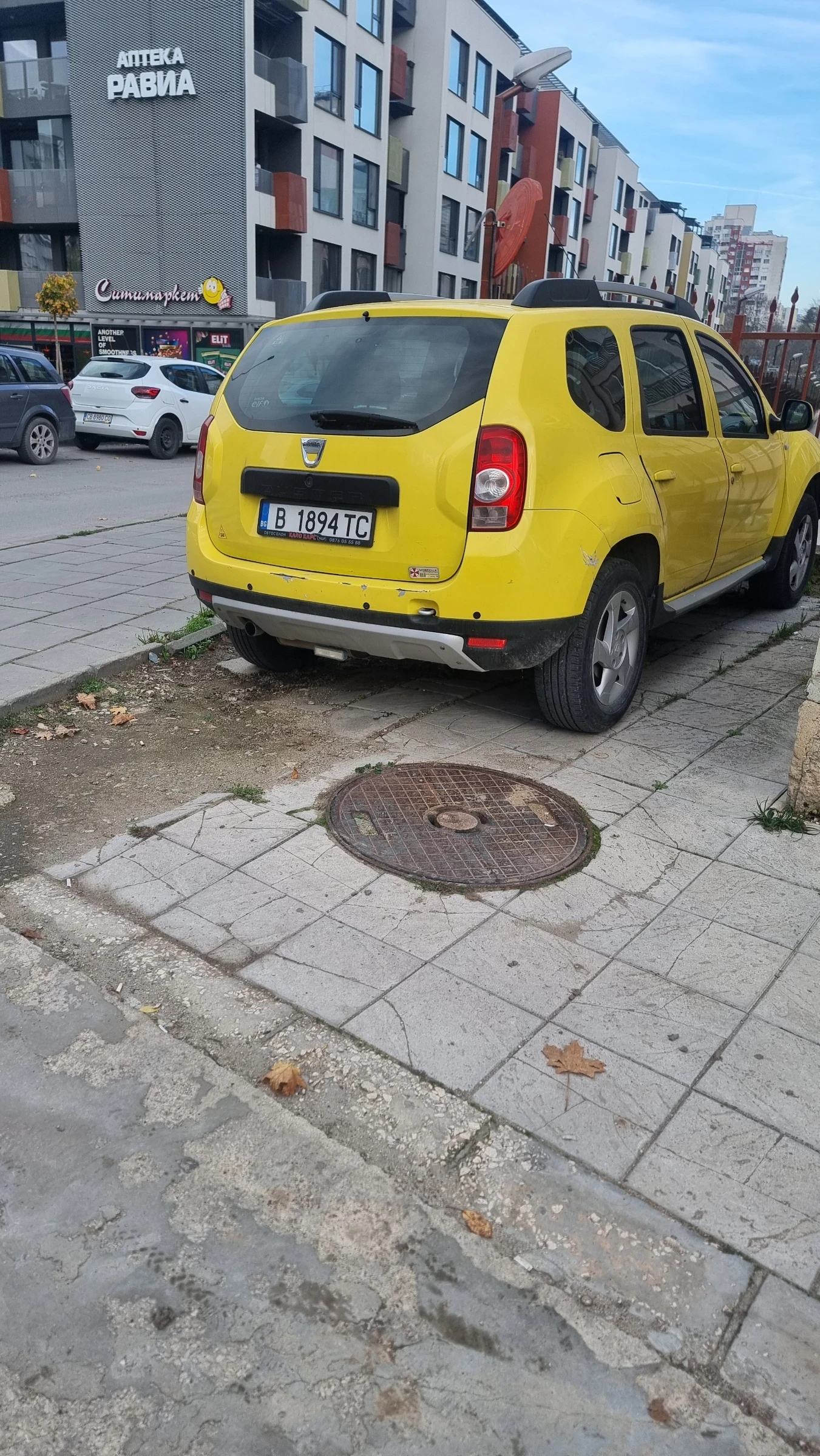 Dacia Duster | Mobile.bg � ����������� 1