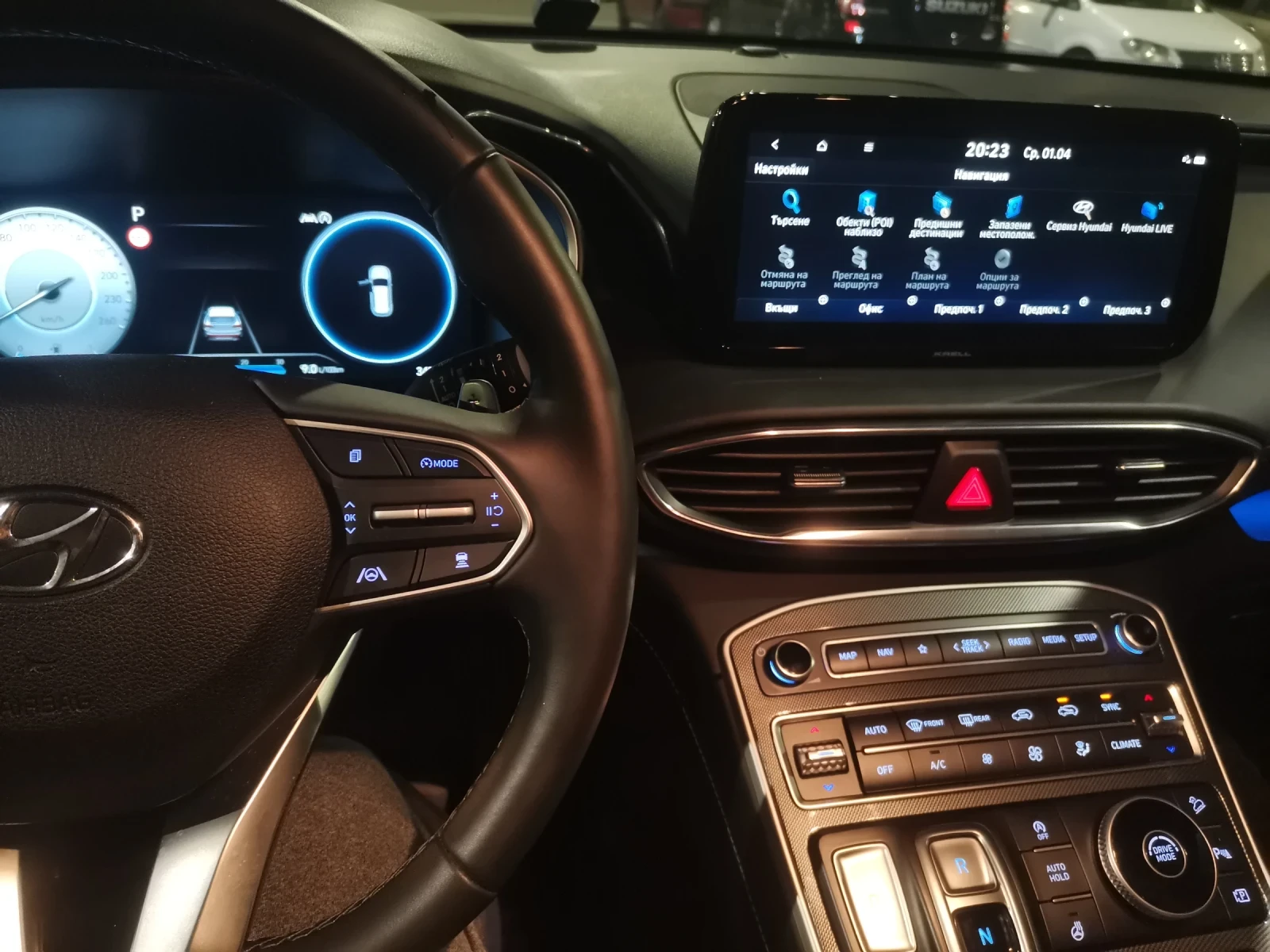 Hyundai Santa fe 2.2 CRDI, снимка 15 - Автомобили и джипове - 53572887