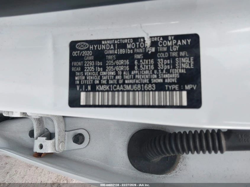 Hyundai Kona 2.0l Se, снимка 9 - Автомобили и джипове - 54619330