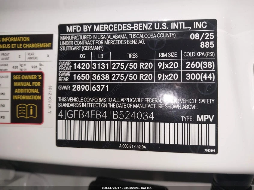 Mercedes-Benz GLE 350 2.0L I-4 DI, DOHC, VVT, TURBO, 255HP All Wheel | Mobile.bg � ����������� 9