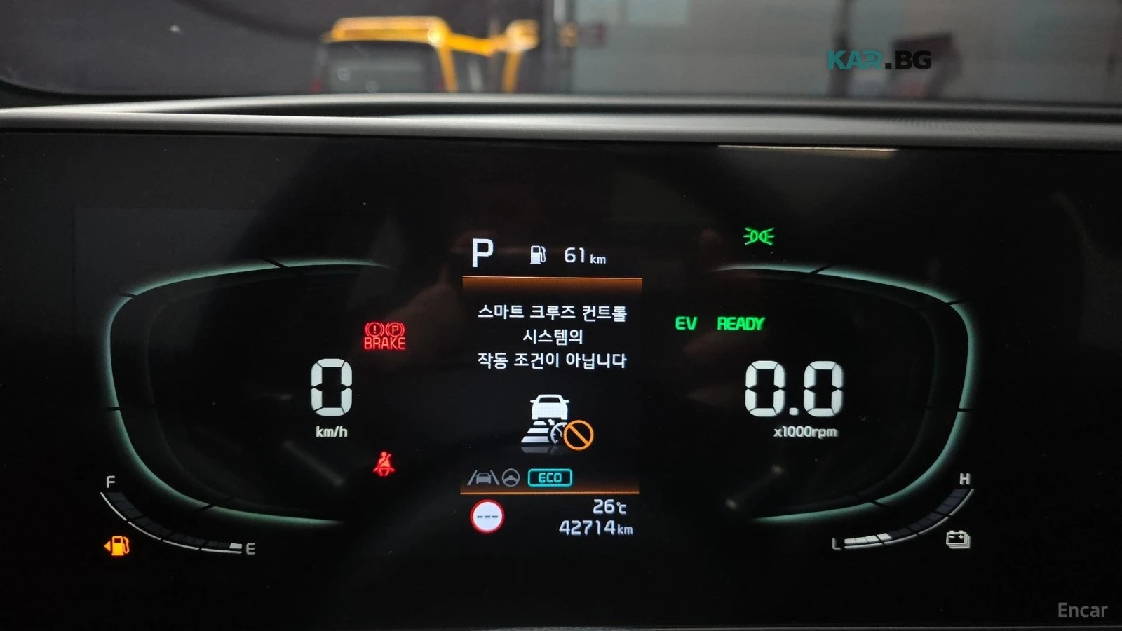 Kia Sportage HYBRID/PRESTIGE/DRIVE-ASSISTS/DIGITAL, снимка 9 - Автомобили и джипове - 55751562
