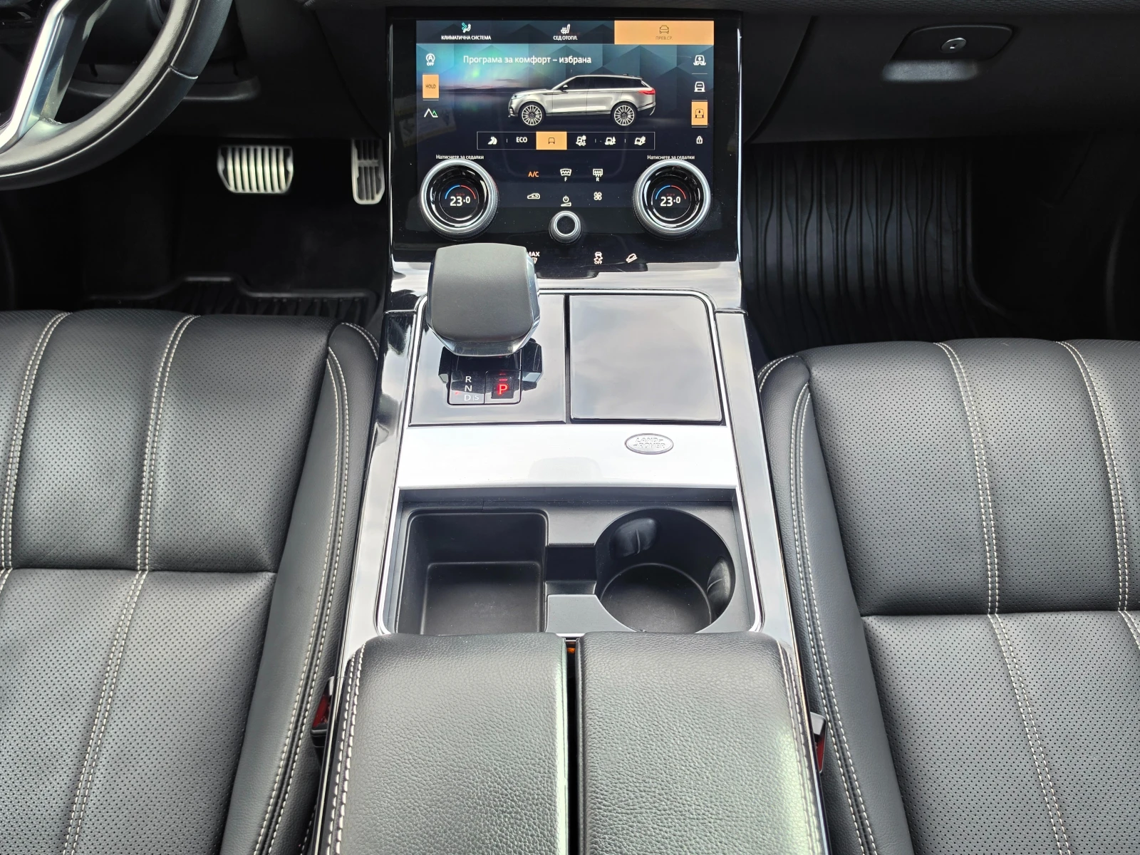 Land Rover Range Rover Velar R-DYNAMIC S V6 P340  | Mobile.bg � ����������� 12
