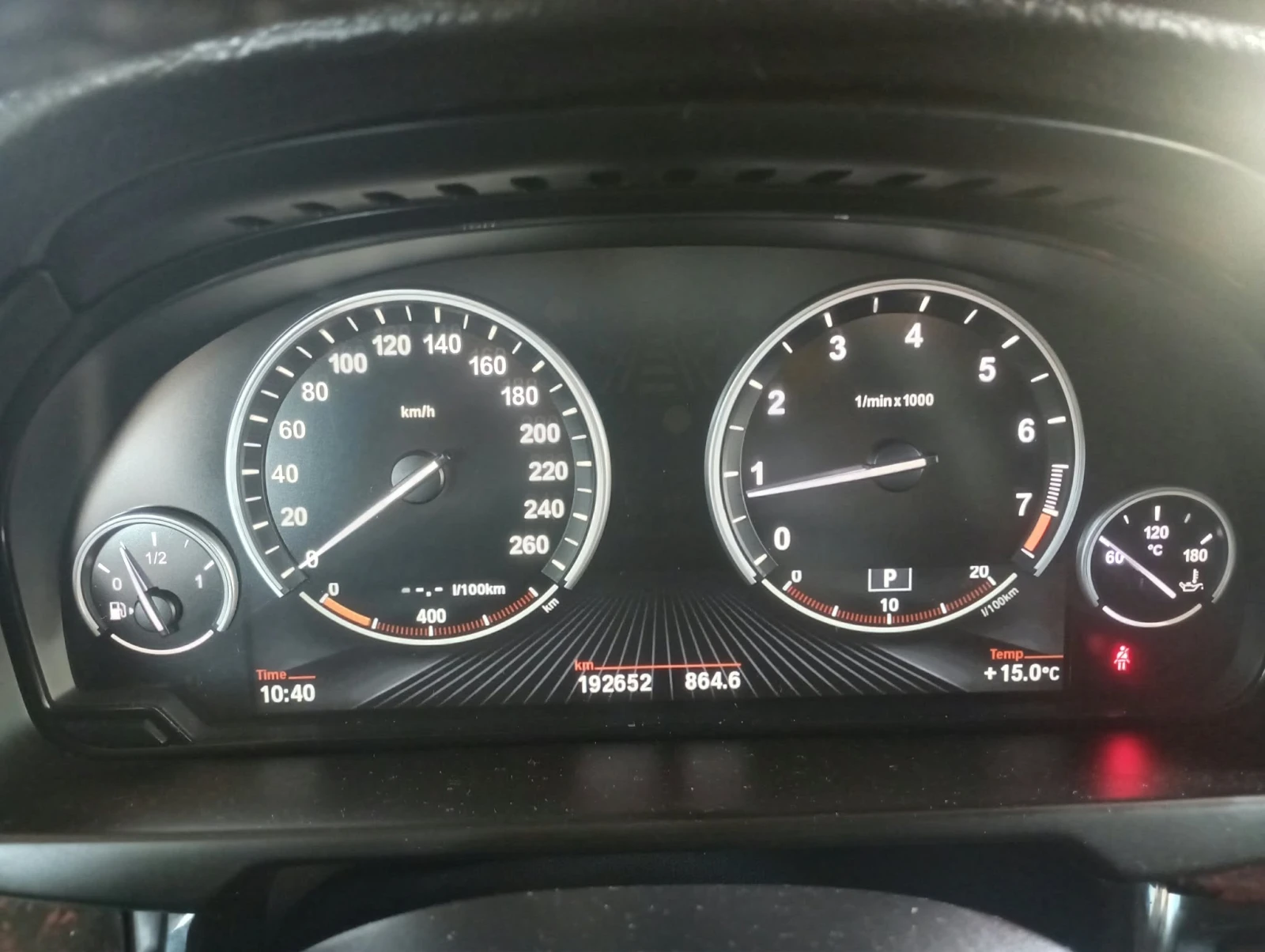 BMW X5 xDrive 3.5i M ������ SOFT CLOSE | Mobile.bg � ����������� 5
