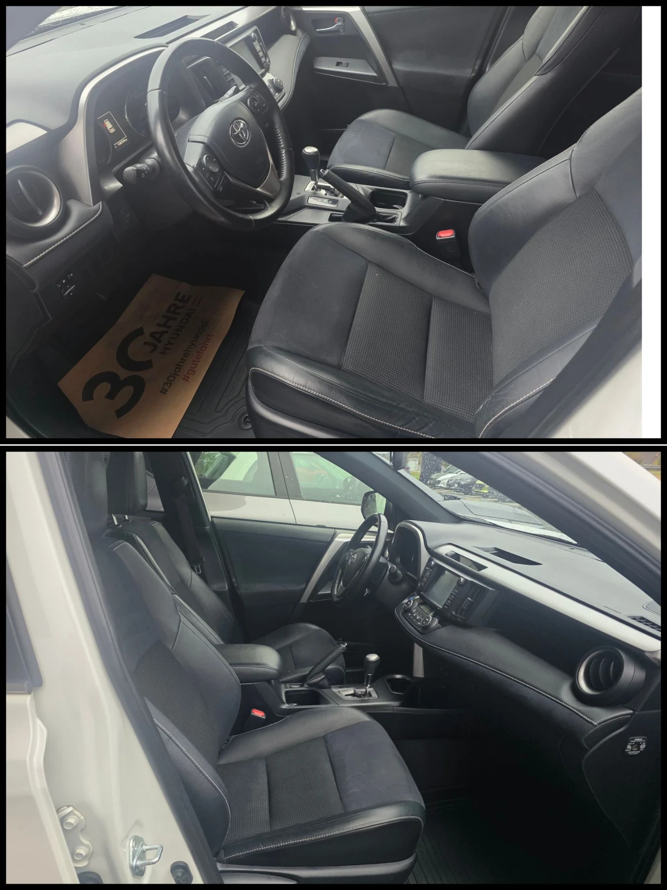 Toyota Rav4 FULL SERVICE IN TOYOTA 4�4 ���� ������ �������  | Mobile.bg � ����������� 8