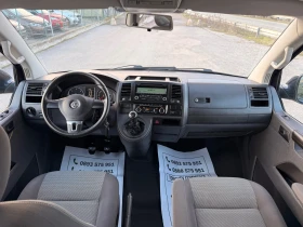 VW Caravelle 2.0-TDI-8+ 1-TOP-4x4-4-MOTION-EURO-5A-6-speed-NEW, снимка 13
