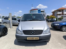 Mercedes-Benz Vito 2.2TD | Mobile.bg    2