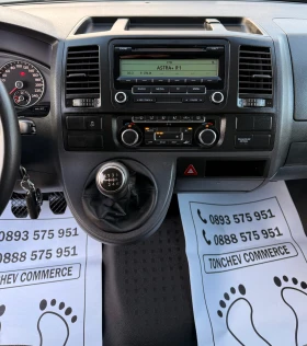 VW Caravelle 2.0-TDI-8+ 1-TOP-4x4-4-MOTION-EURO-5A-6-speed-NEW, снимка 11