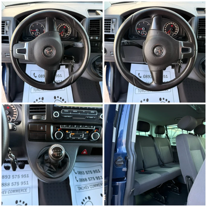 VW Caravelle 2.0-TDI-8+ 1-TOP-4x4-4-MOTION-EURO-5A-6-speed-NEW, снимка 15 - Бусове и автобуси - 53585120