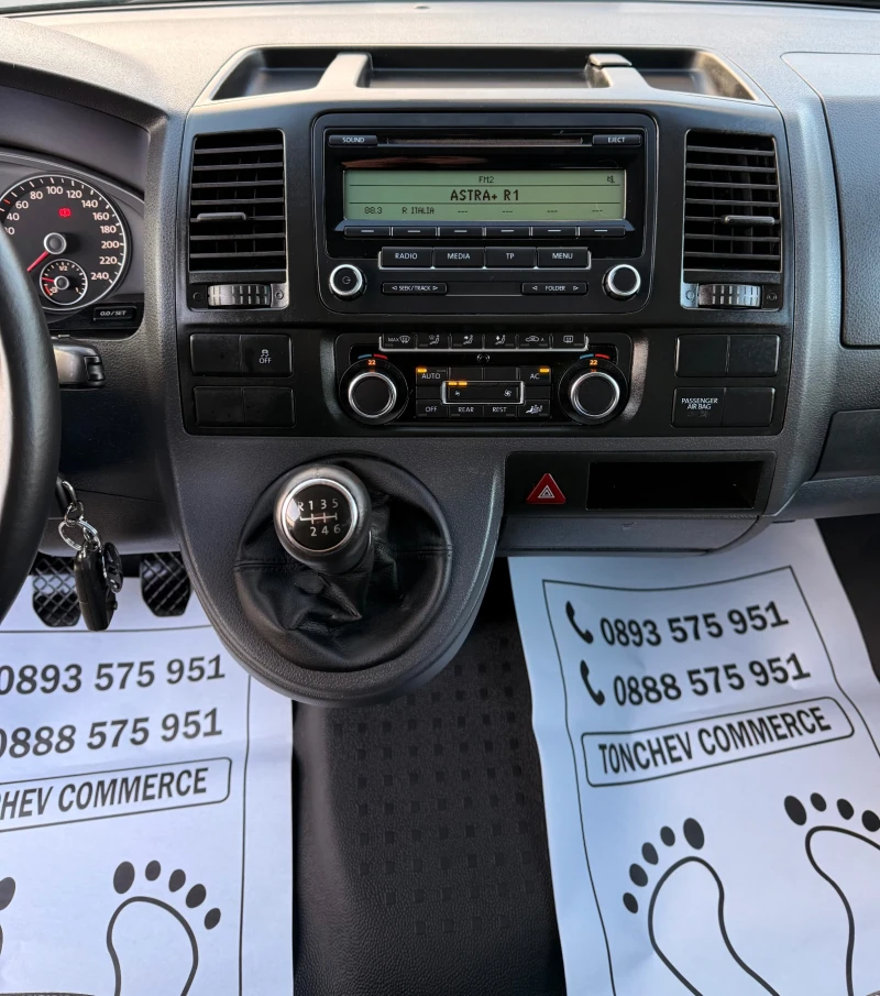 VW Caravelle 2.0-TDI-8+ 1-TOP-4x4-4-MOTION-EURO-5A-6-speed-NEW, снимка 11 - Бусове и автобуси - 53585120