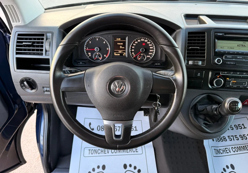 VW Caravelle 2.0-TDI-8+ 1-TOP-4x4-4-MOTION-EURO-5A-6-speed-NEW, снимка 10 - Бусове и автобуси - 53585120