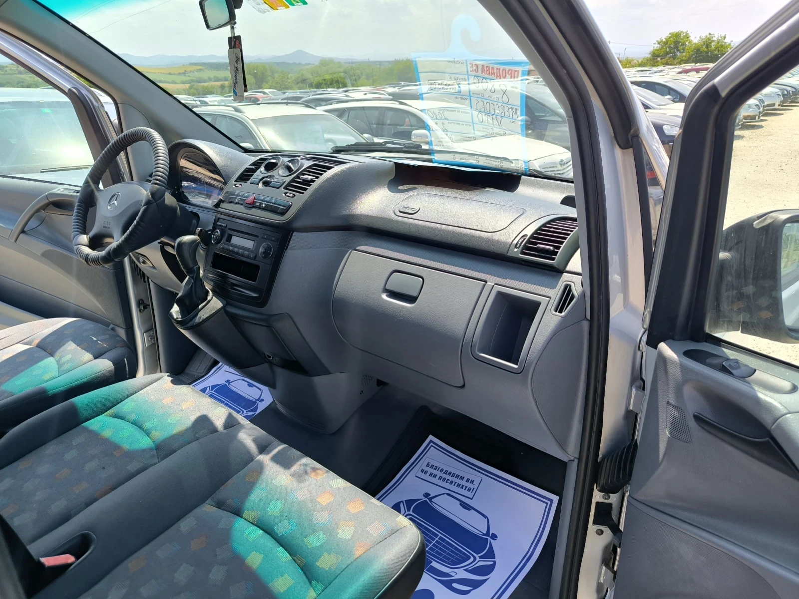 Mercedes-Benz Vito 2.2TD - изображение 9
