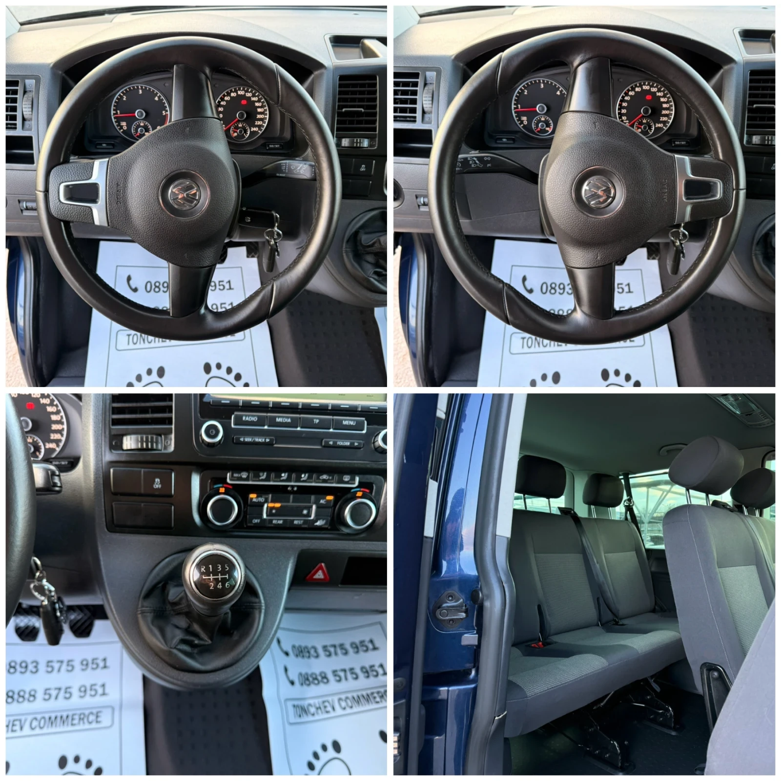 VW Caravelle 2.0-TDI-8+ 1-TOP-4x4-4-MOTION-EURO-5A-6-speed-NEW | Mobile.bg � ����������� 15