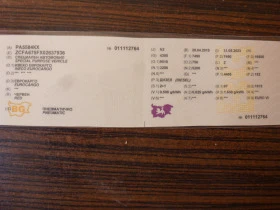 Iveco Eurocargo 75Е21 ЕВРО 6, снимка 14