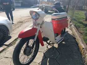 Yawa 50, снимка 4