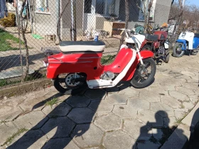 Yawa 50, снимка 1