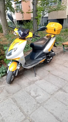 Jinlun JL 50, снимка 1
