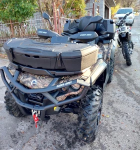 Can-Am Outlander MAX XT 650 * 2022 . * 2-, ,  | Mobile.bg    4