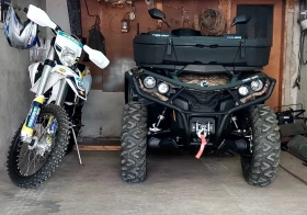 Can-Am Outlander MAX XT 650 * 2022 . * 2-, ,  | Mobile.bg    3