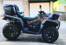     Can-Am Outlander MAX XT 650 * 2022 . * 2-, , 