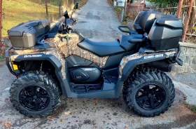 Can-Am Outlander MAX XT 650 * 2022 . * 2-, ,  | Mobile.bg    2