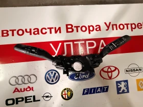 93403-G5960 Комбиниран ключ/Лостчета мигачи чистачки KIA NIRO 2020 4C73AR-1001, снимка 1
