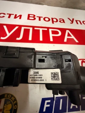93403-G5960 Комбиниран ключ/Лостчета мигачи чистачки KIA NIRO 2020 4C73AR-1001, снимка 3
