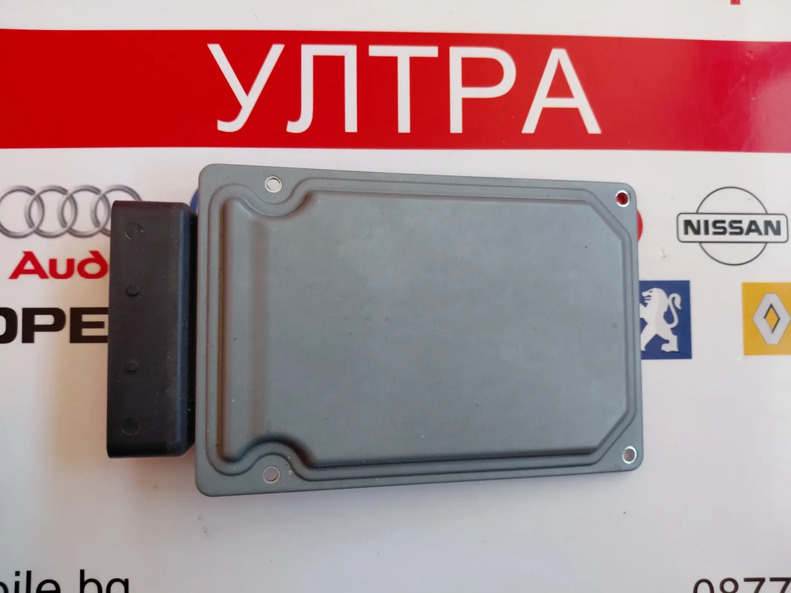 3C0907376A модул въздушно окачване VW CC  S180031101 E, снимка 7 - Части - 49709676