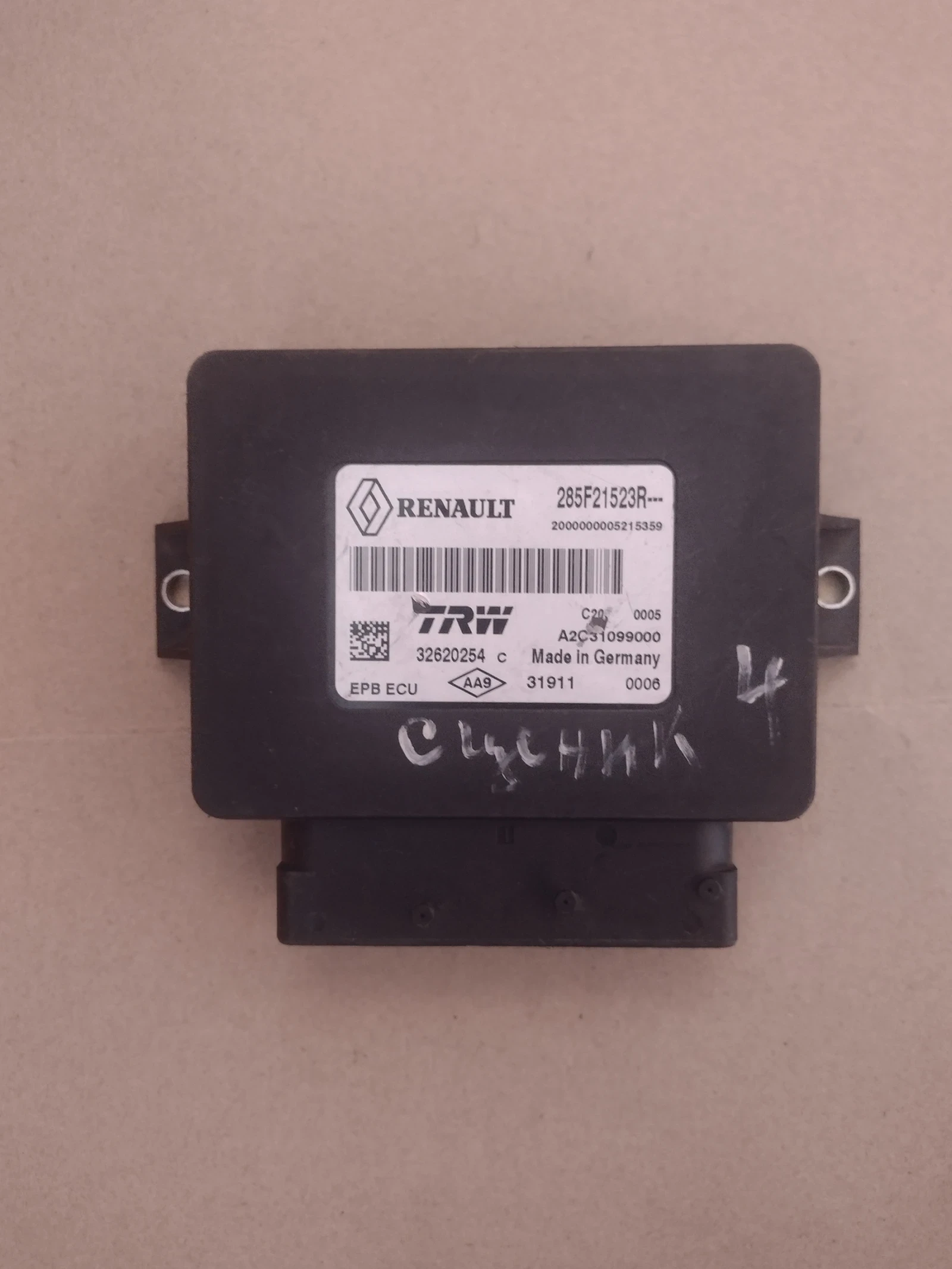 285F21523R  TRW  RENAULT SCENIC III  GRAND SCENIC III   32620254   A2C31099000 | Mobile.bg   1