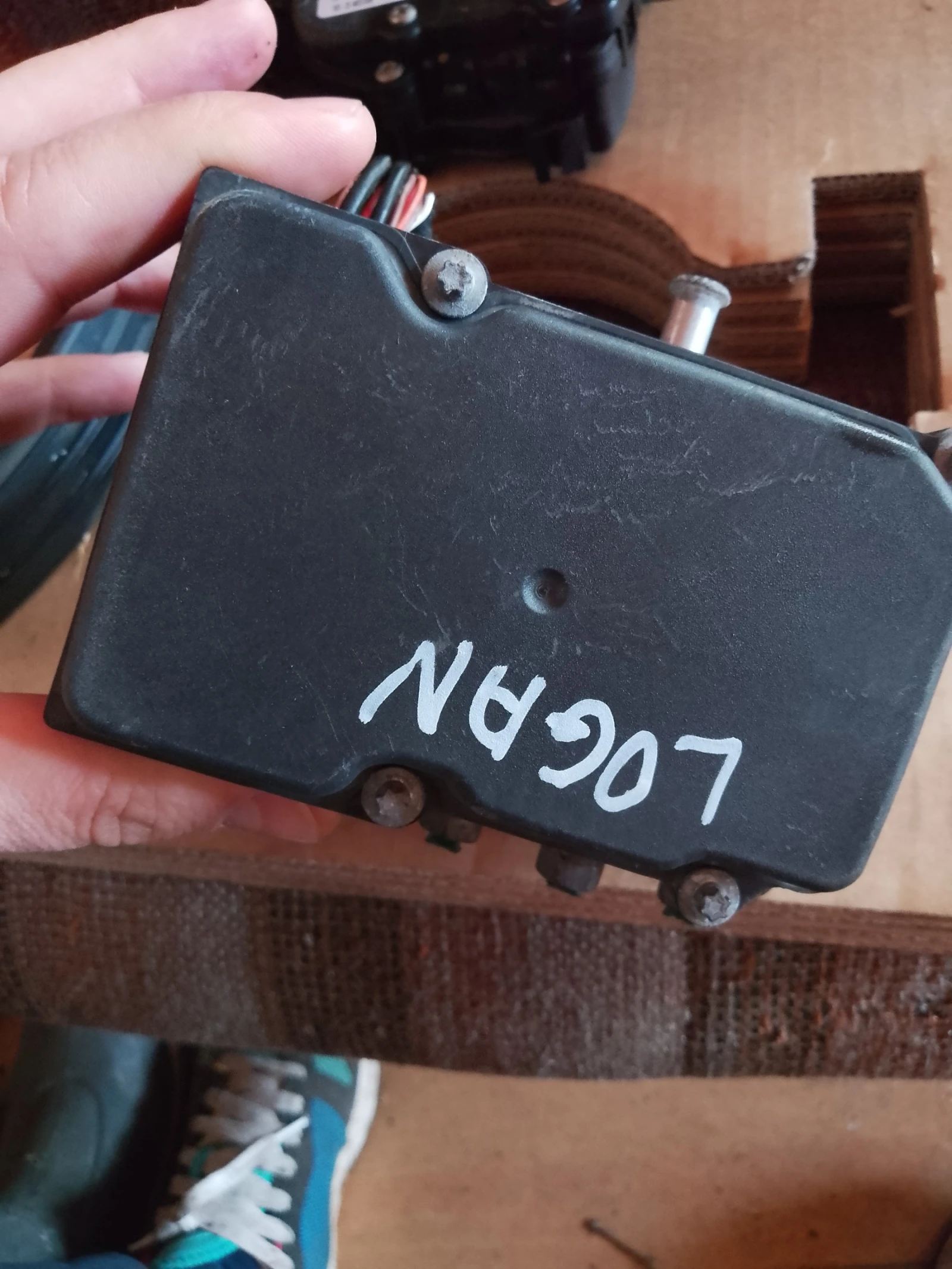 0265232198 ABS 8200756095    1.5 | Mobile.bg   2