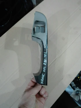 вътрешна дръжка предна лява за Шевролет Калос 2вр.