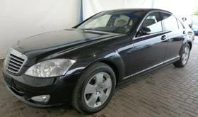 Mercedes-Benz S 500 3бр на части, снимка 2