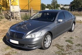 Mercedes-Benz S 500 LONG, 4-matic, снимка 15