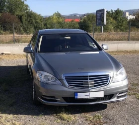Mercedes-Benz S 500 LONG, 4-matic, снимка 4