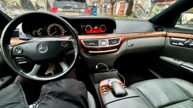 Mercedes-Benz S 500 388к.с. LPG, V8, 5.5, снимка 10