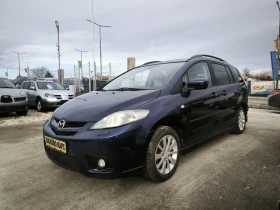 Mazda 5 2.0i, снимка 1