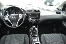 Nissan Pulsar 1.5DCI, снимка 7