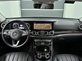 Mercedes-Benz E 400 | АВТОФИНАНСИРАНЕ | ФИКСИРАНА ЦЕНА ДО БЪЛГАРИЯ, снимка 8