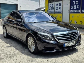 Mercedes-Benz S 350 4MATIC* HUD* 360* КОЖА* ПАНО* АВТОКРЕДИТ, снимка 5