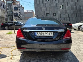 Mercedes-Benz S 350 4MATIC* HUD* 360* КОЖА* ПАНО* АВТОКРЕДИТ, снимка 2
