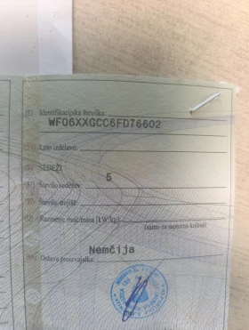 Ford Focus, снимка 12